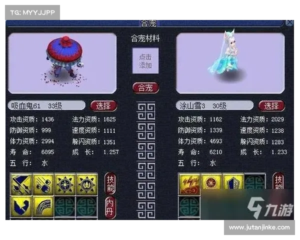 捕捉稀有宠物全攻略技巧详解轻松获得珍稀伙伴