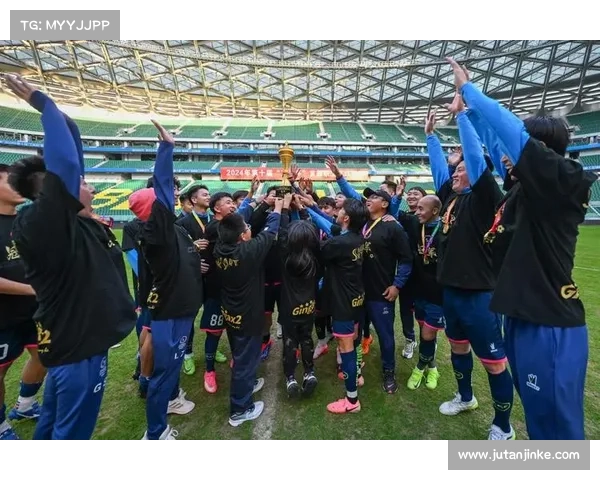 2024年大型足球赛事全程观赛指南带你轻松掌握精彩赛程