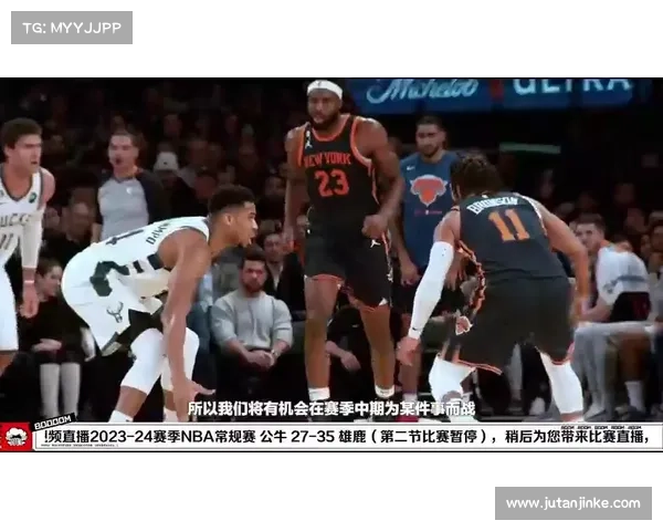 加时赛与常规赛的区别及其在澳大利亚足协杯中的适用解析