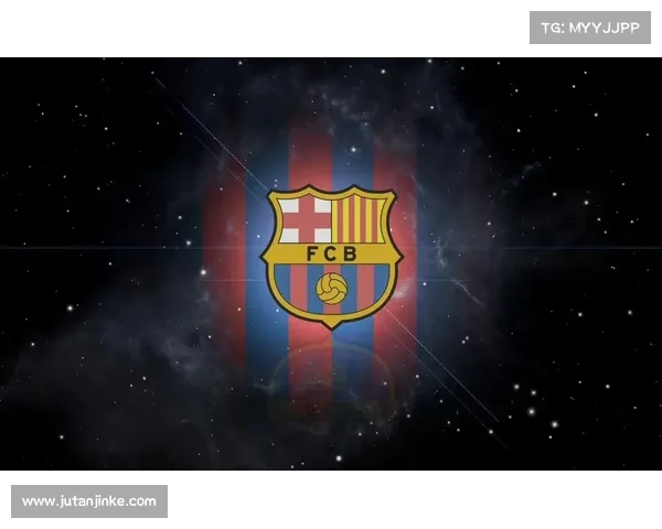 巴塞罗那队徽更换历程中的五个关键时刻回顾