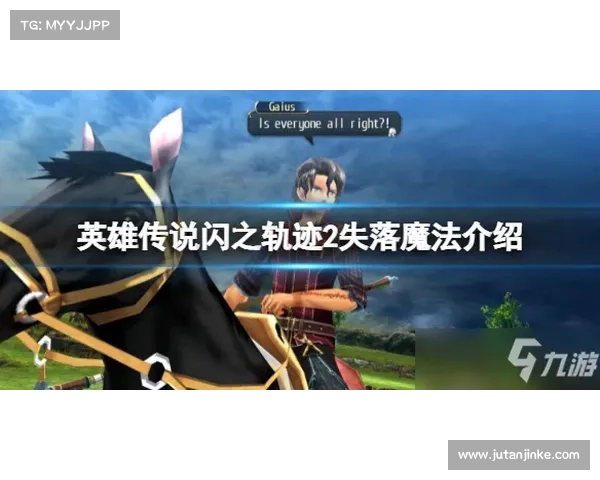 奥利塞的成长之路：从纯真少年到职场传奇的蜕变历程