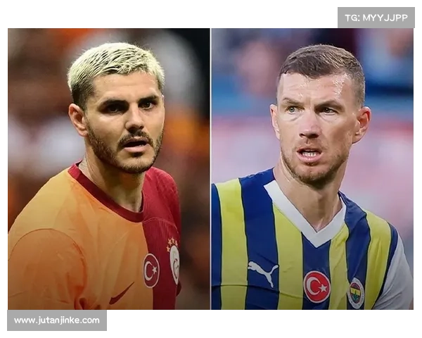 如何通过战术重塑助费内巴切突破土超前三并重返巅峰