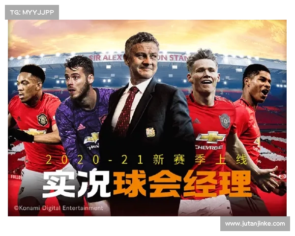 德国与巴西世界杯决赛对决的战略博弈与球队心理素质启示